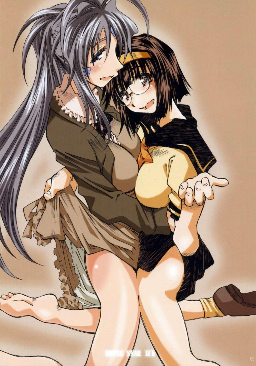 Ah! My Goddess Dj - Movie Star Plus Chapter 2000 Page 3